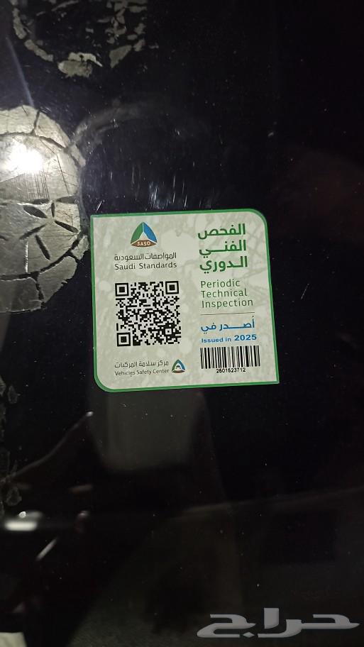 جيب إم سي أكاديا 2015632524544355851112