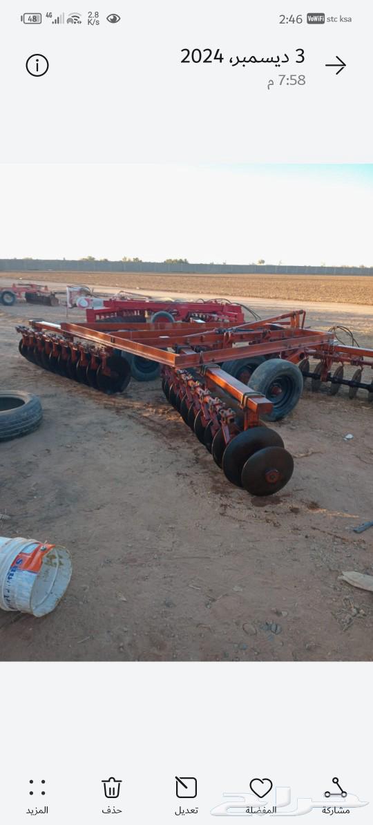 Disk 4263506866403969111