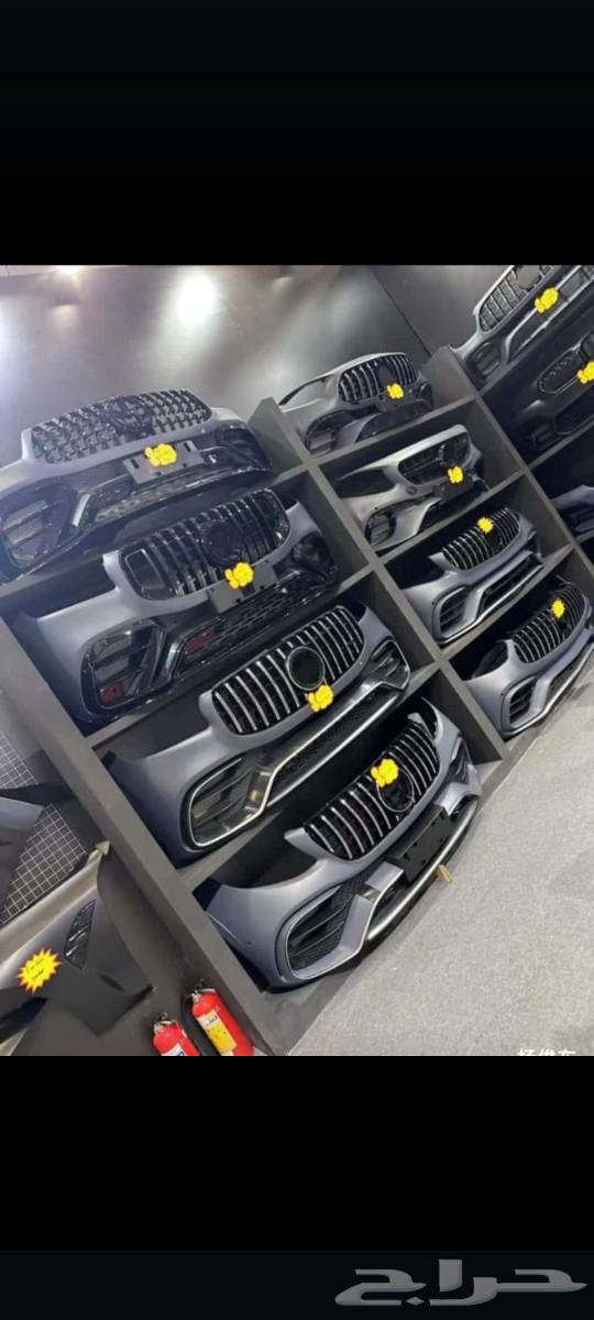 German spare parts63253519870850111