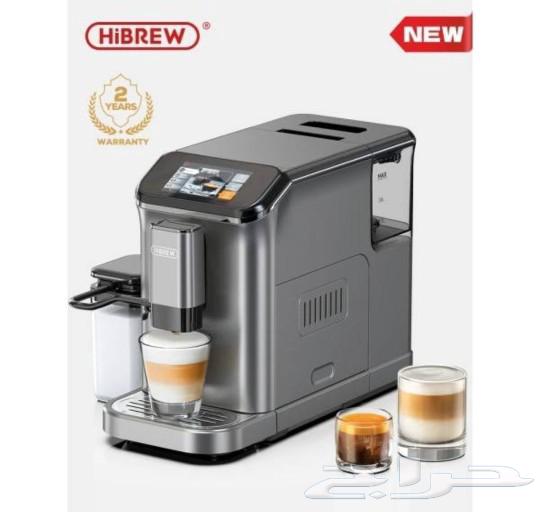 مكينة قهوة من HiBREW اوتوماتيك بالكامل فيها مطحنة وتسوي رغوة63506195625347111