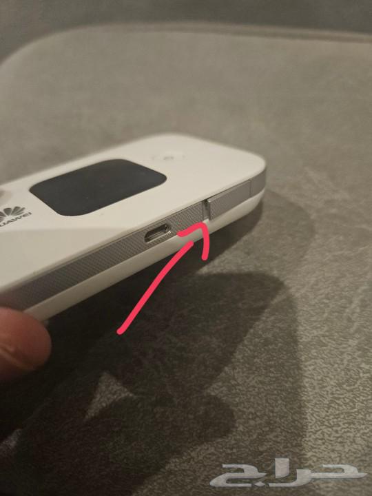 Huawei router63169656771331114