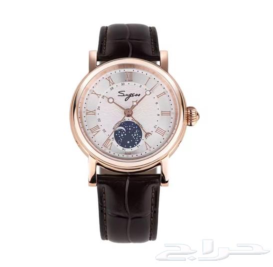 A Sugess brand watch63169656526465111