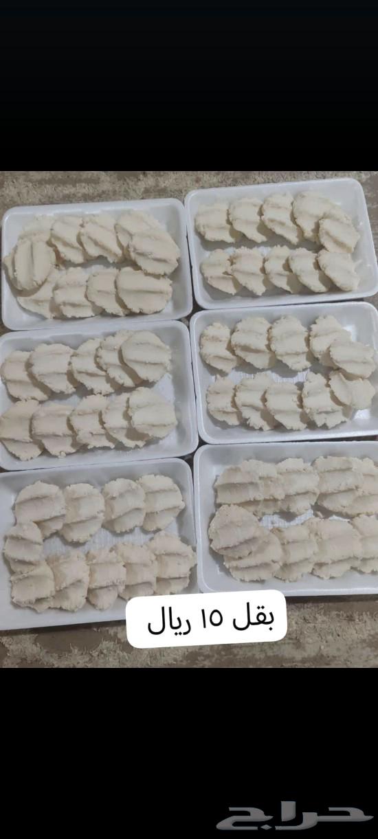 75 kg cream, 12 fresh milk, 15 dates63169210682626112