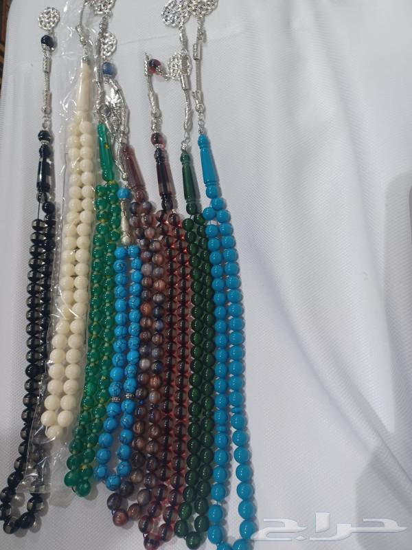 Beads for sale63169657014531111