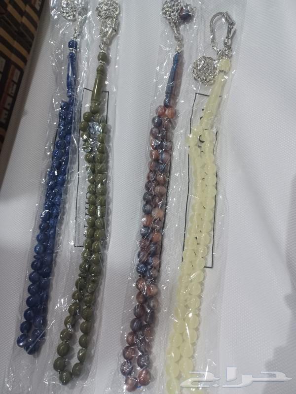 Beads for sale63169657014531112