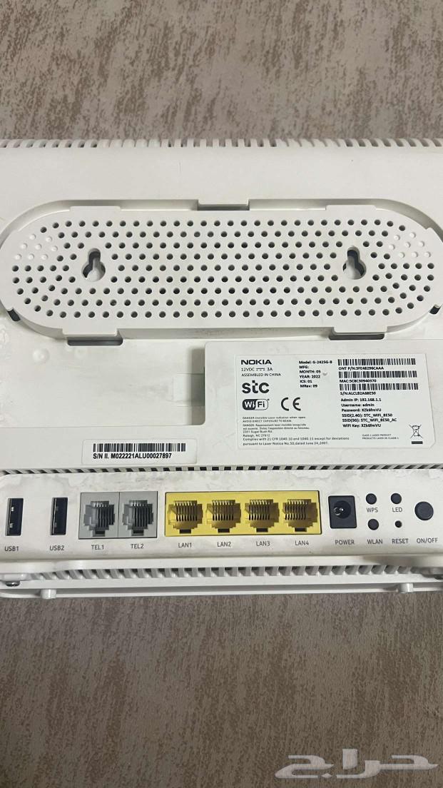 A 5G Mobileye router priced at 250 and a missing square fiber router available in63168715683459114
