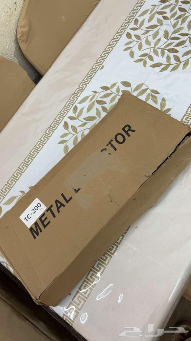 TC-200 Metal Detector63252997547651112