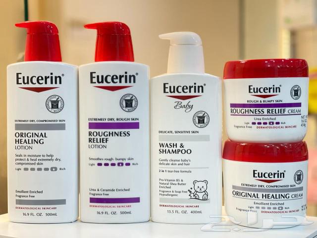 Riyof Beauty for skincare and cosmetics, original products63168252250627112