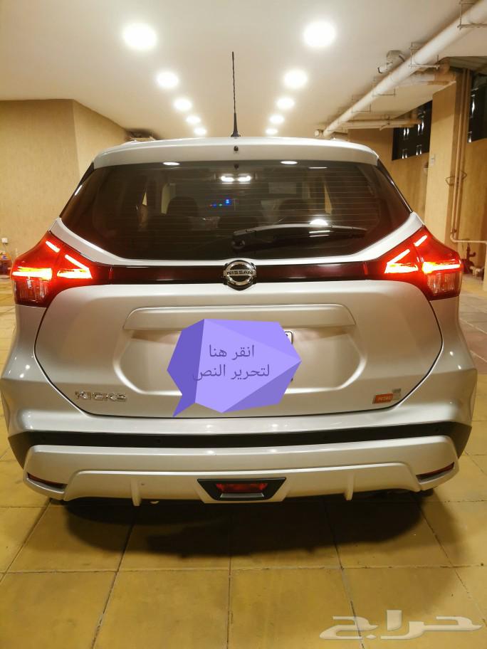 نيسان كيكس 202263251378309377111