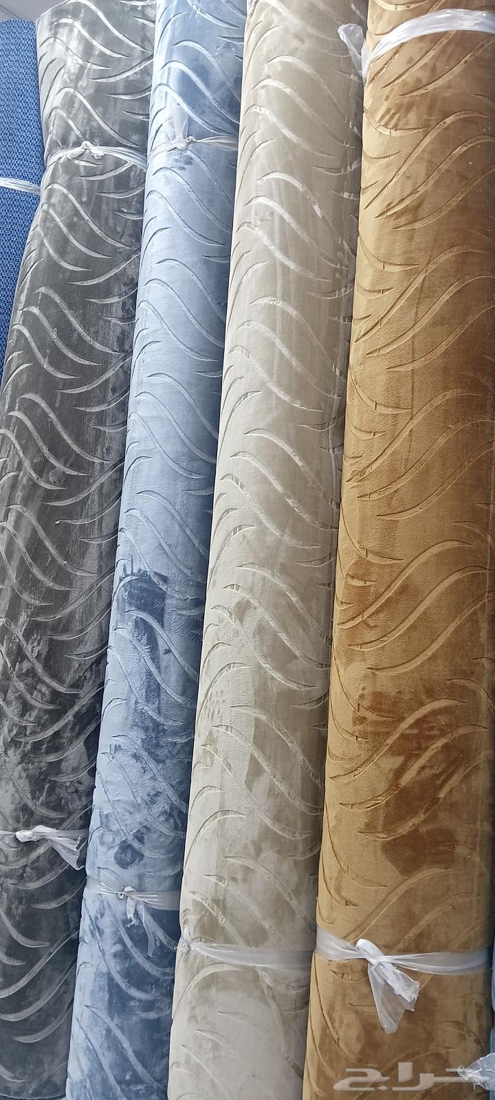موكيت631687311174421128