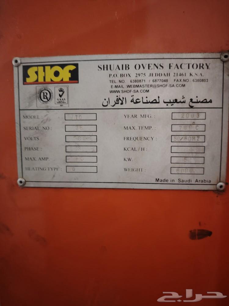 Oven in very excellent condition63170131447683112
