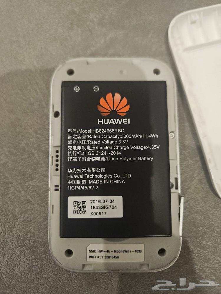 Huawei router63169656771331112