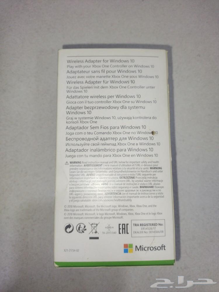 Future of Xbox controller for PC63169213839873112