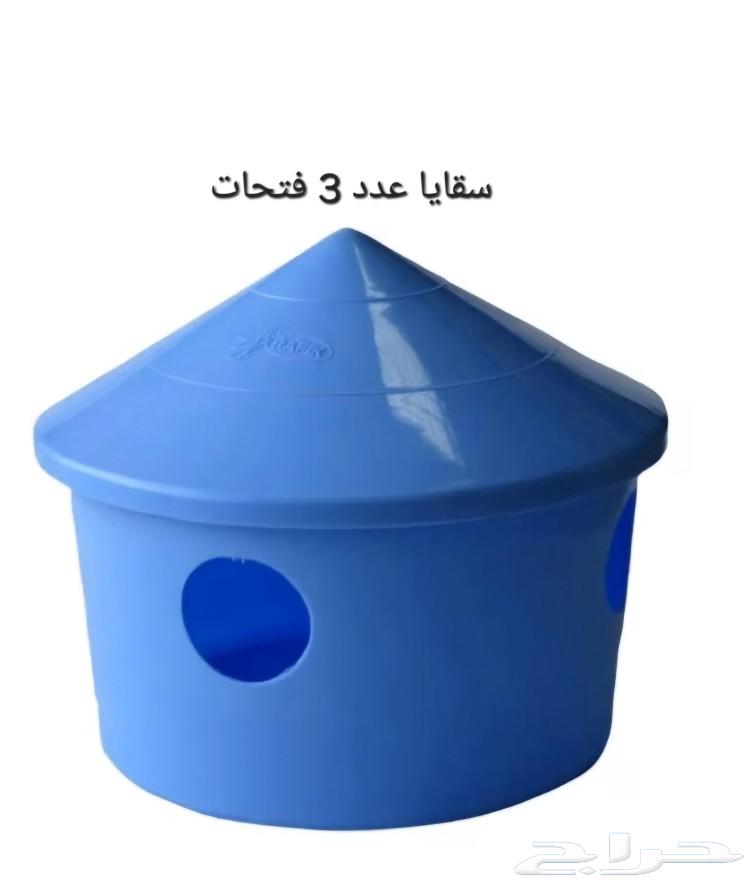 سقايا مشربية بعوامة ثلاث فتحات63170150501889111