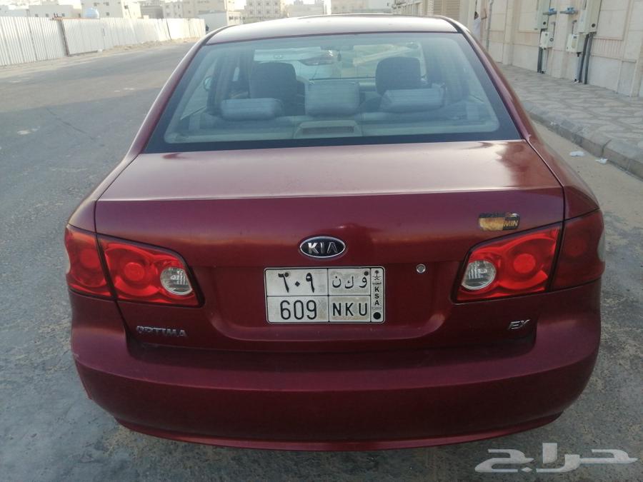 Used Kia Optima 2006 car632508417742091110