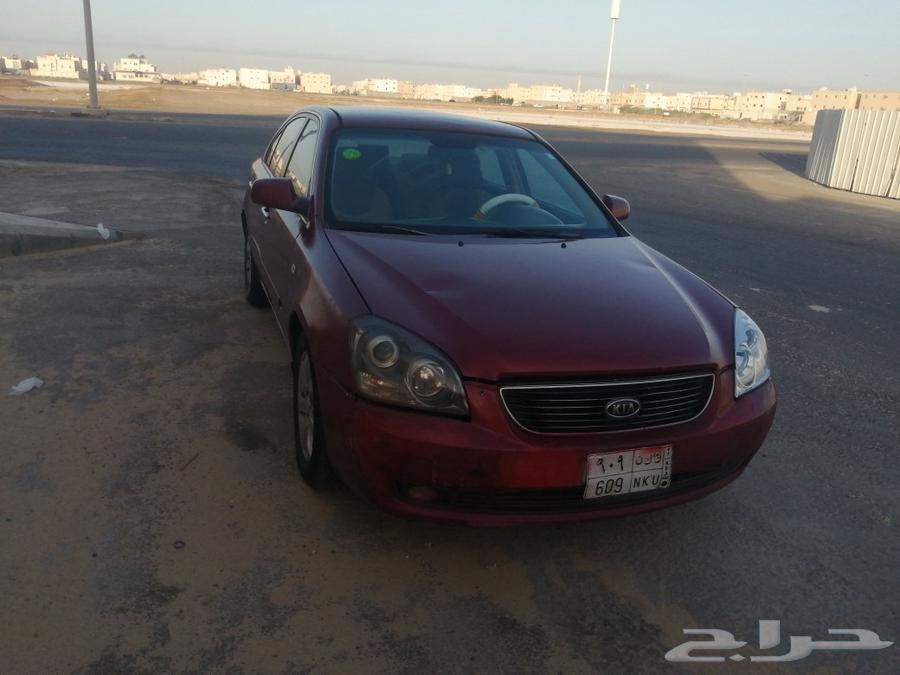 Used Kia Optima 2006 car63250841774209112