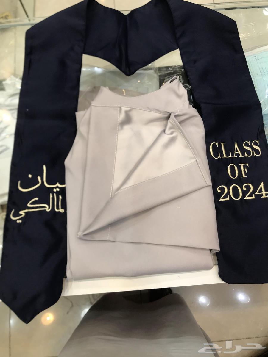 Graduation abaya 2025 and graduation shawl63168272452227113