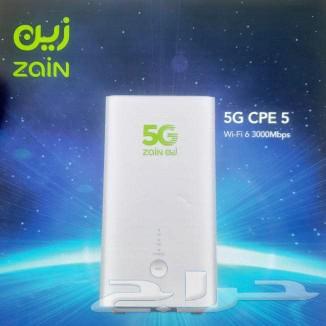 انتر نت 5g63167298043394112