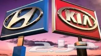 Supply of Hyundai and Kia spare parts and DEPO spark plugs63252509497346113