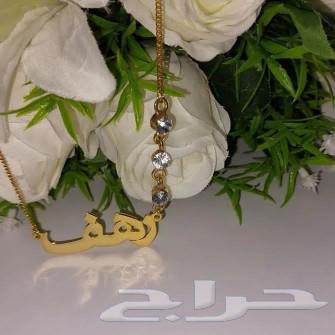 Design of 18-karat gold-plated accessories, guaranteed quality, chains.63165912027266111