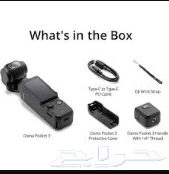 New DJI Osmo Pocket 3 4K cinematic action camera63177367315715111