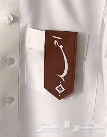 Cover with name printing63168260092419114