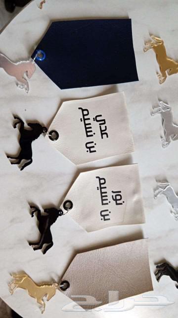 Cover with name printing63168260092419111