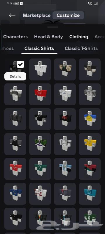 حساب روبلوكس للبيع63166362737793112