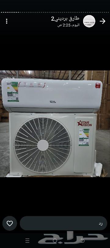 Electrical appliances wholesale warehouse, all types of electrical appliances63167775233538113