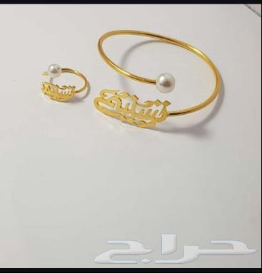 طقم اساروه وخاتم نسائي بلاسم مطلي ذهب63505397707777114