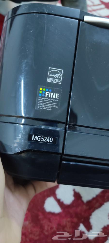 Printer type Canon63506039265409113