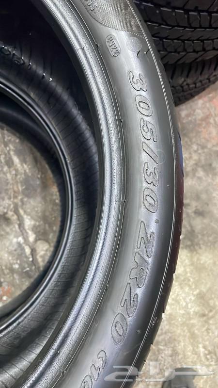 305 30 20 Additives for Kafirin Beadley63250343367425112