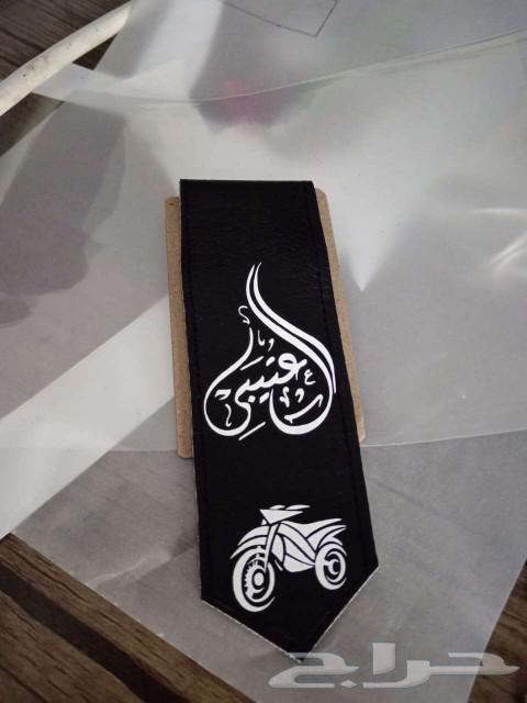 Cover with name printing63168260092419112
