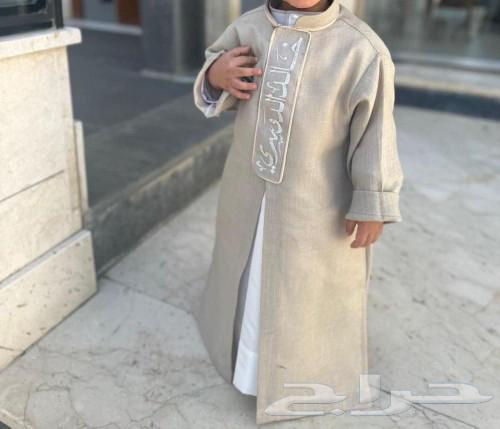 دقلات العيد الفخمة63167316860673114