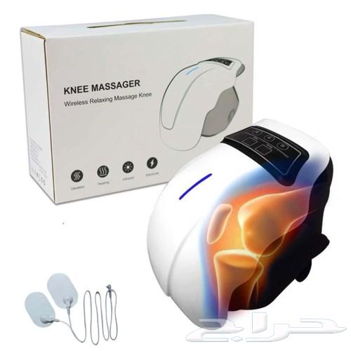 Get rid of knee pain in seconds63165908775169113