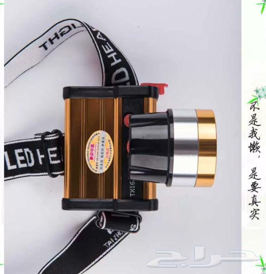 Original head flashlights63166359479170112