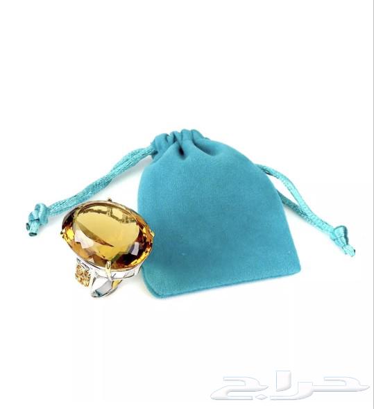 Yellow sapphire ring (Brazil)63171531832066113