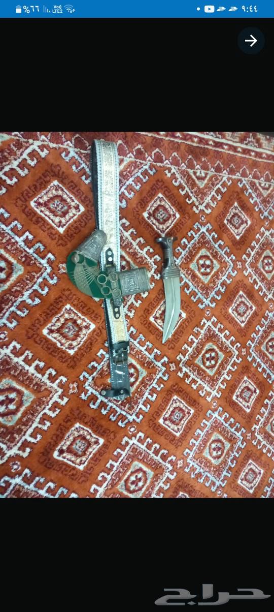 Silver side63165901223553111