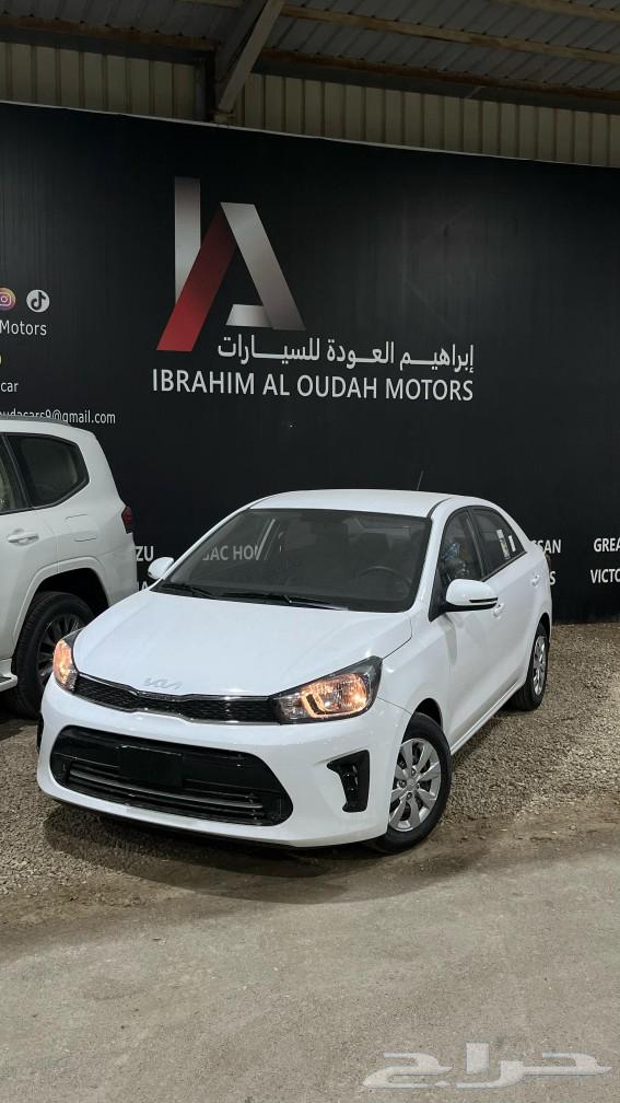 Kia Picanto Standard 202563248804894978111