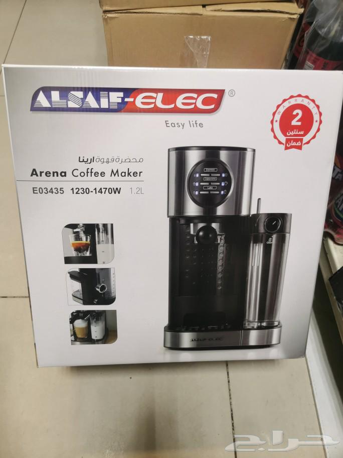 New 1.2L espresso machine from Al-Saif company, two-year warranty, never used.63167803023745111