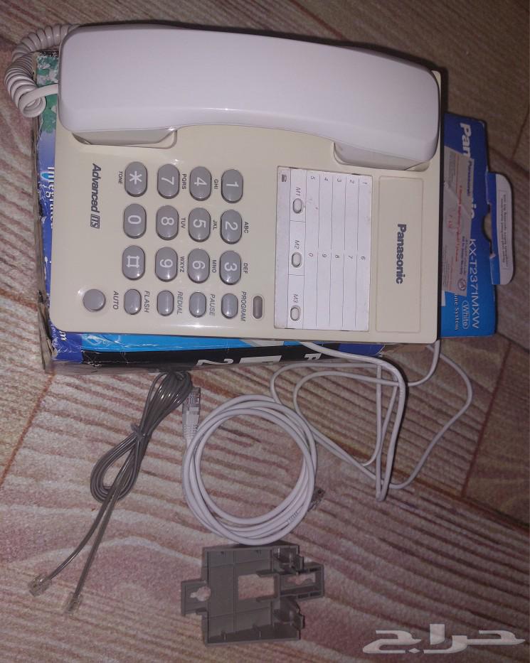 telephone63165916070530111