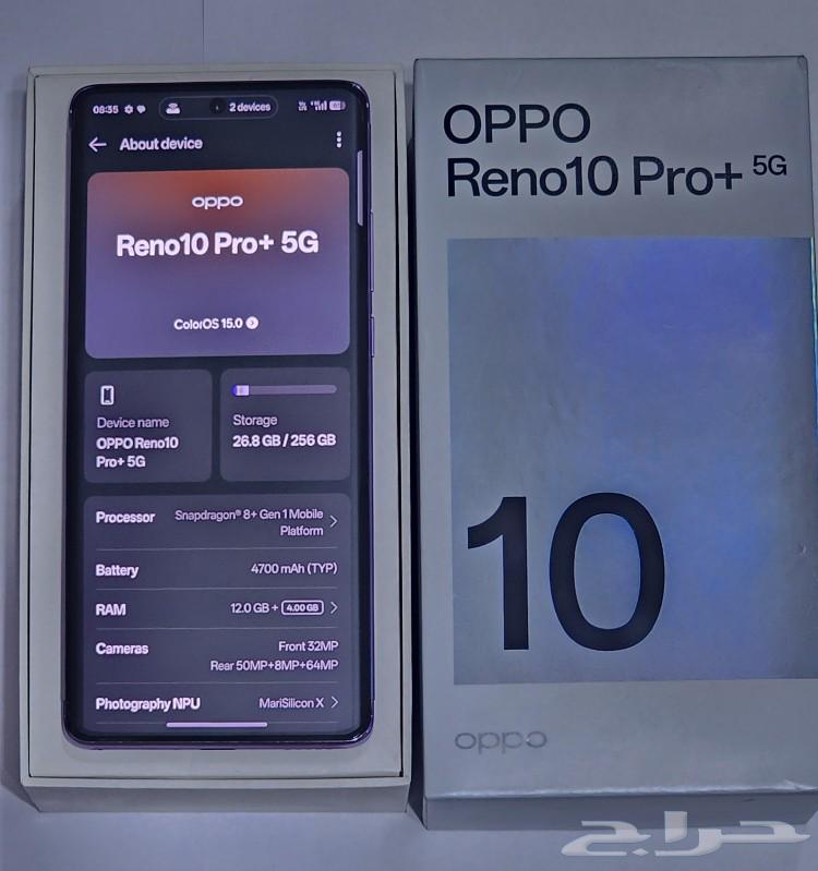 OPPO Reno 10 Pro Plus Zero Break OPPO Reno 10 Pro63167795229314112