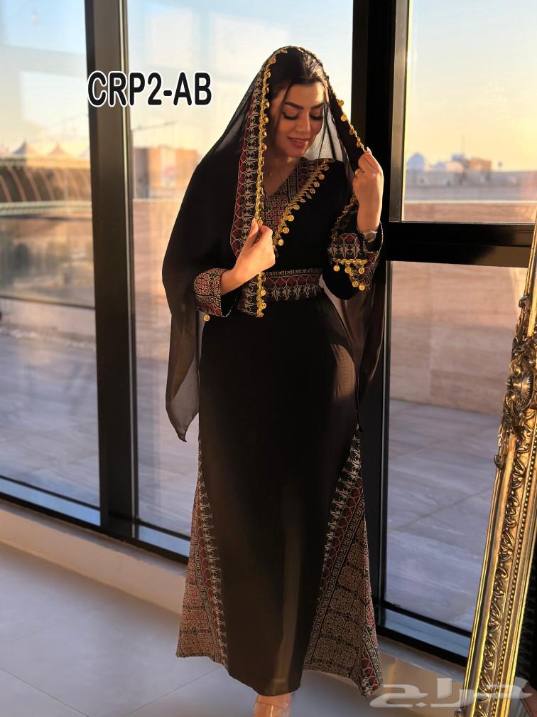 جلابيات صيفيةفخامة فوري الرياض63308124912641114