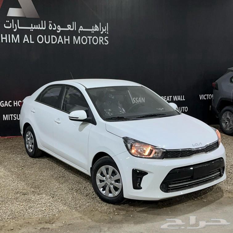 Kia Picanto Standard 202563248804894978112