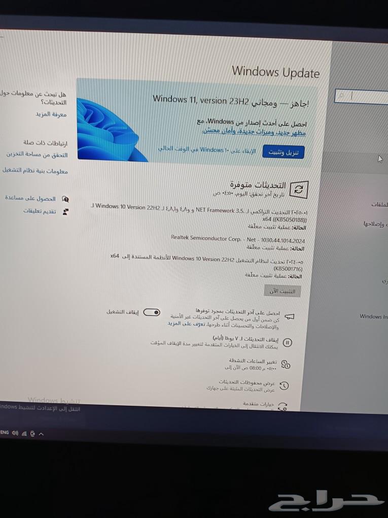 بي سي العاب راجعو اعلاني السابق63505554382210112
