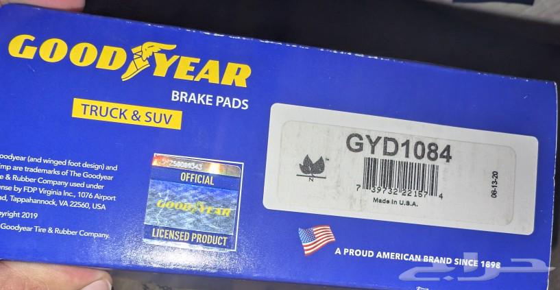 Goodyear front tires, American RAM and Durango63251414321666112
