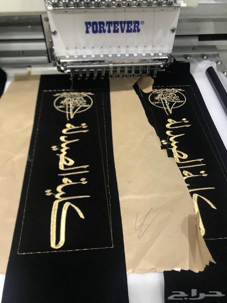 Graduation abaya 2025 and graduation shawl63164069248387113