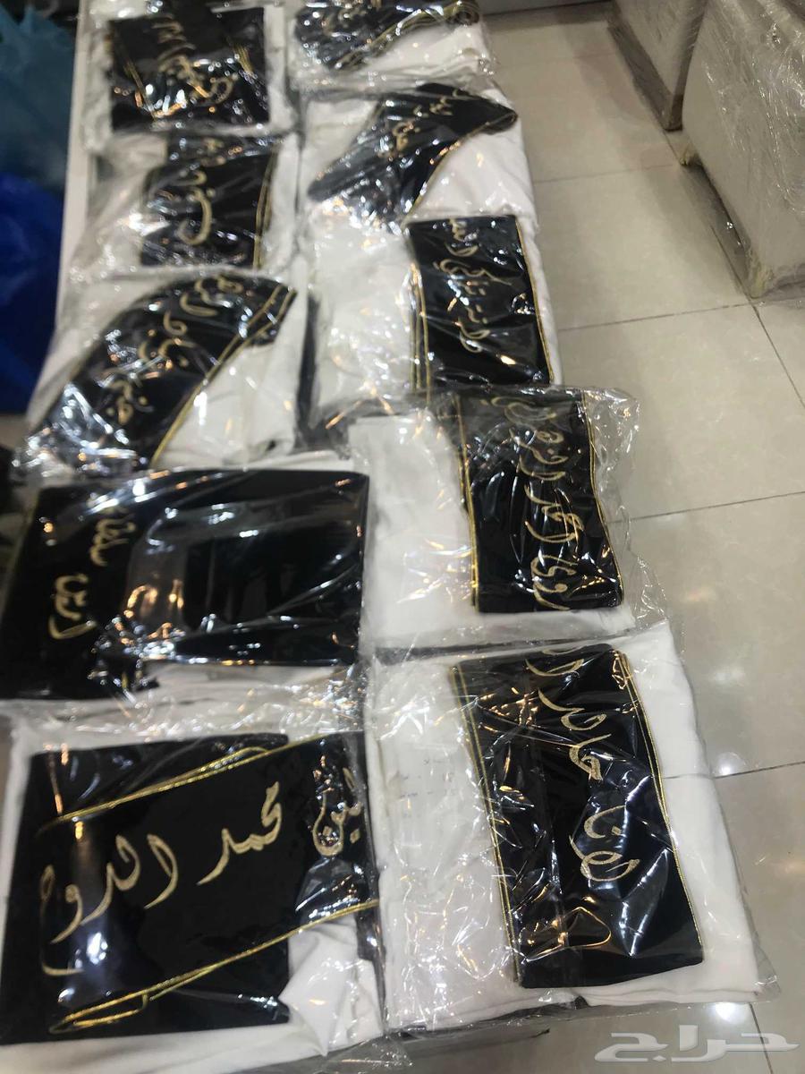 Graduation abaya 2025 and graduation shawl63164069248387114