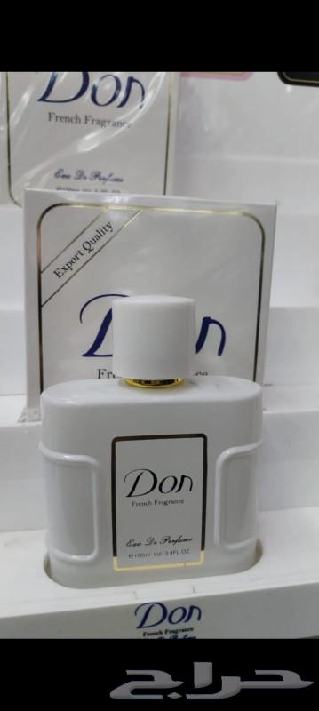 عطور راقيه وجذابه63505141150338110
