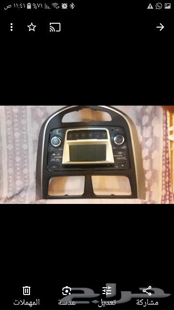Accent 2016 radio device63165464618625111